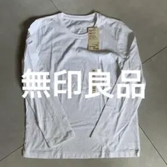 無印良品 天竺編み 長袖Tシャツ 白 XXLのサムネイル