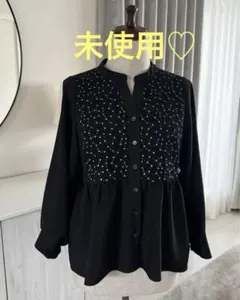 Item thumbnail for item 2b5e9f19-58d5-476f-85a2-3efccf71cdd3