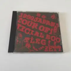THE ZETT LIVE BOOTLEG CD