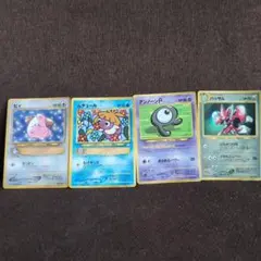 メタノール様 リクエスト 2点 まとめ商品