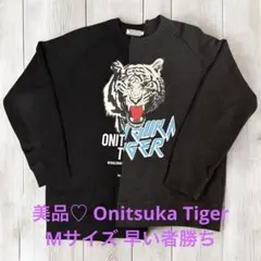 【Onitsuka Tiger】SWEAT TOP / スウェットトップ・M