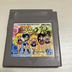 【中古】/【ゲームボーイ】/【セーラームーンR】/【GB】/【レトロ】