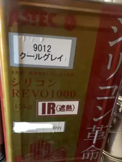 ASTEC 無機REVO1000 ミストグリーン 15kg - メルカリ