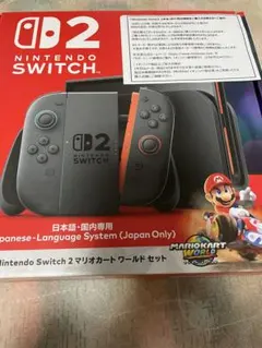 領収書付き　Switch2 本体 マリオカートワールドセット