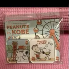 スヌーピー限定