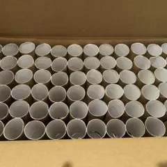 【大容量！トイレットペーパー芯　茶色のみ　144本】
