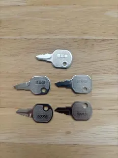 スロット ユニバーサル系 純正設定キー【602】 5本セット - メルカリ