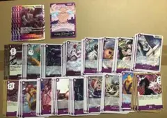 ワンピカード 蒼海