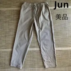 JUN ジュン　スラックス イージーパンツ　ベージュ　八分丈　美品