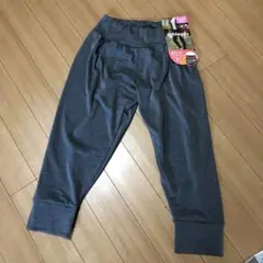 新品 Athleggy グレー LL 裏起毛 パンツ LLサイズ サルエルパンツ