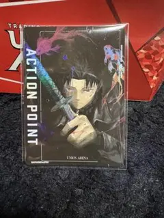 カグラバチ　六平千鉱　アクションポイント　パラレル カグラバチ 六平千鉱 アクションポイント パラレル - メルカリ