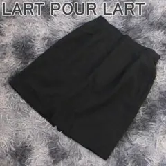 LARTPOURLART レディース スカート ブラック 日本製 M