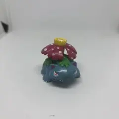 フシギバナ 小型フィギュア　モンコレ