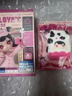 mellojoy メロイアの暮らし図鑑 シークレット メロジョイ - メルカリ