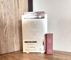 【Nオーガニック】 エッセンスマスク　Plenum リンクルダイレクトエッセンス