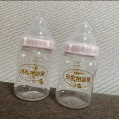 母乳相談室　ピジョン　哺乳瓶　母乳実感