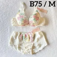 トリンプ ブラジャー　夢みるブラ Deep×マナミサクライ＆ショーツ B75/Mのサムネイル