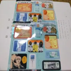 りぼん 付録 銀魂 クリアカード ２枚セット 新品