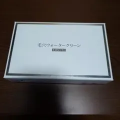 毛穴ウォータークリーナー EMSリフト ゴールド - メルカリ