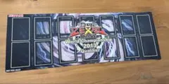【美品】幻獣機ドラゴサック プレイマット WCQ2013 遊戯王 幻獣機ドラゴサック プレイマット WCQ2013 公式