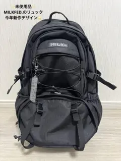 最終値下げ【未使用品♩】MILKFED. 新作デザイン リュックのサムネイル