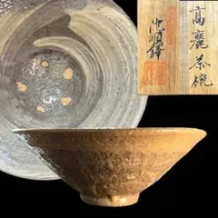 2025年最新】池順鐸の人気アイテム - メルカリ