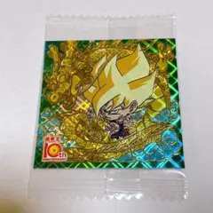 ドラゴンボール 超戦士シールウエハース　超絶感謝の十周年　10thレア