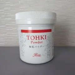 【新品未使用】REVI ルヴィ陶肌ハーブピーリング100g 業務用