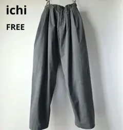 ichi イチ ワイド テーパード イージーパンツ グレー FREE