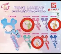 TWICE LOVELYS アクリルカラビナフロッキーマスコット ジヒョダヒョン