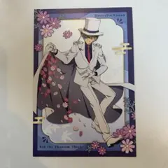 名探偵コナン　怪盗キッド　ポストカード 楽天市場】【名探偵コナン】ポストカード【怪盗キッド】【ハガキ