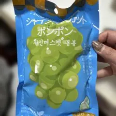 新品未開封マスカットボンボン - メルカリ