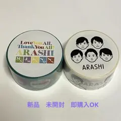 嵐　マスキングテープ 嵐 - 嵐 マスキングテープ 詰め合わせの通販 by おーちゃま's