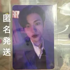 stray kids christmas Evel ヒョンジン