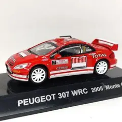 2025年最新】CM's ラリーカーコレクションの人気アイテム - メルカリ