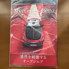 Mercedes-Benz Magazine