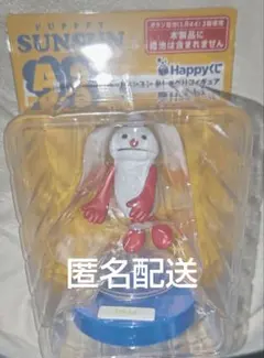パペットスンスンHappyくじ A賞A9ノンノンおしゃべりフィギュア