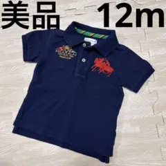 新品未使用タグ付き⭐︎Polo by Ralph Lauren ポロシャツ USA 2026年最新】Polo Ralph Lauren Childrenswear ポロシャツの人気