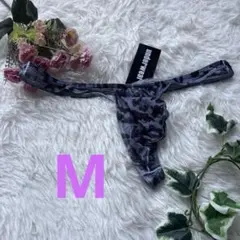 新品　メンズ　Mサイズ　エロセクシー 豹柄　　グレージュ　ワイルド　Tバック