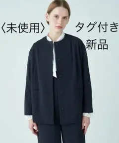 ballsey ノーカラージャケット