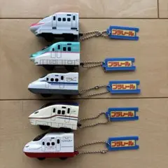 プラレール　キーホルダー　ガチャ　5点セット