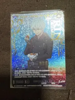 青の祓魔師 ヴァイスシュヴァルツブラウ 奥村燐 AOEX 箔押し 青エク