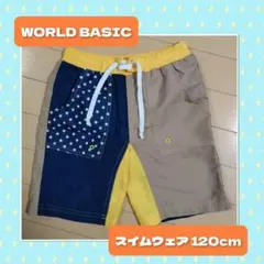 【美品】WORLD BASIC 水着 120cm