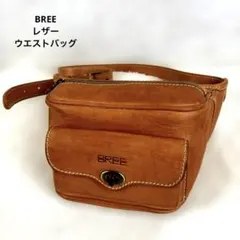 2025年最新】bree ヌメ革 バッグの人気アイテム - メルカリ