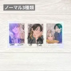 ピンクハートジャム キャラクターグッズ