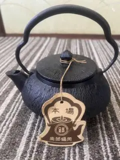 Item thumbnail for item 6a434231-0210-4320-a70e-dbaeb2fd1a95