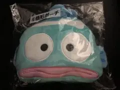サンリオ ハンギョドン 当りくじ 顔型ポーチ