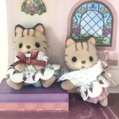 【新品・匿名配送】シルバニア　シマネコのふたごの赤ちゃん