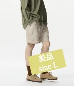 【美品 ベージュ】 UNIQLO ギアショーツ size L ovyz