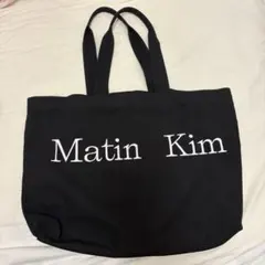matin kim エコバッグ